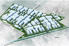 CỤM CÔNG NGHIỆP TÂN THỊNH, NAM ĐỊNH CŨ 